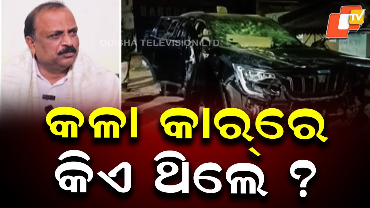 Why Is Police Silent? Black XUV and MLA’s Son Attack Sparks Political Storm in Bargarh