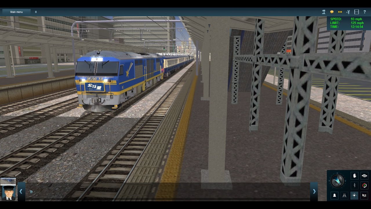 Trainz Railfanning Pt 94: 開かずの踏切