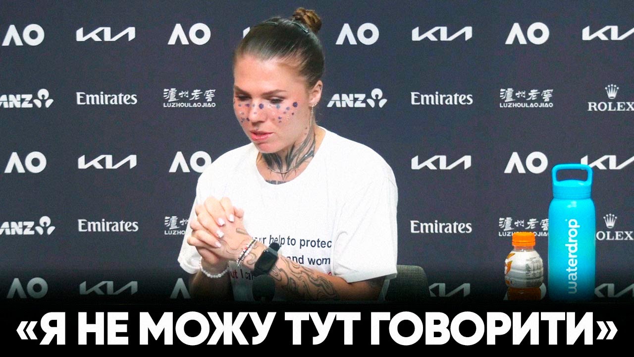 «Моя квартира тряслася від вибухів»: Крик допомоги української тенісистки на Australian Open