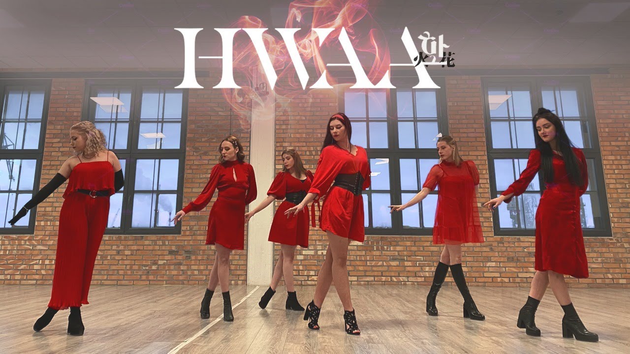 [FENGX] (G)I-DLE ((여자)아이들) -  화(火花) HWAA | DANCE COVER