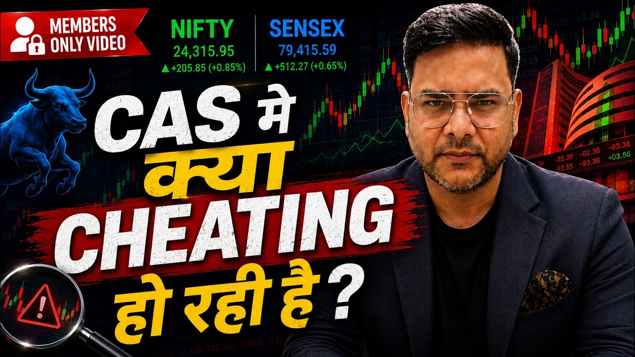 Nifty Prediction & Sensex Analysis for Monday & market news | CAS ISSUE |  17 august 2026 |📈🚀