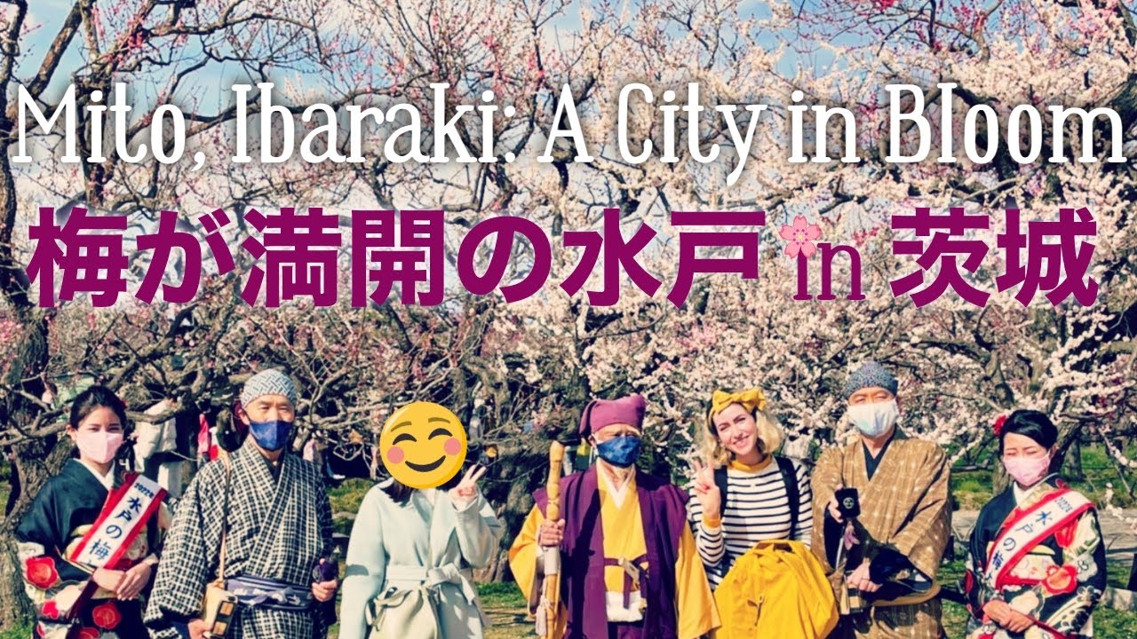Mito, Ibaraki: A City in Bloom 🌸🥚 // Japan Vlog 2022