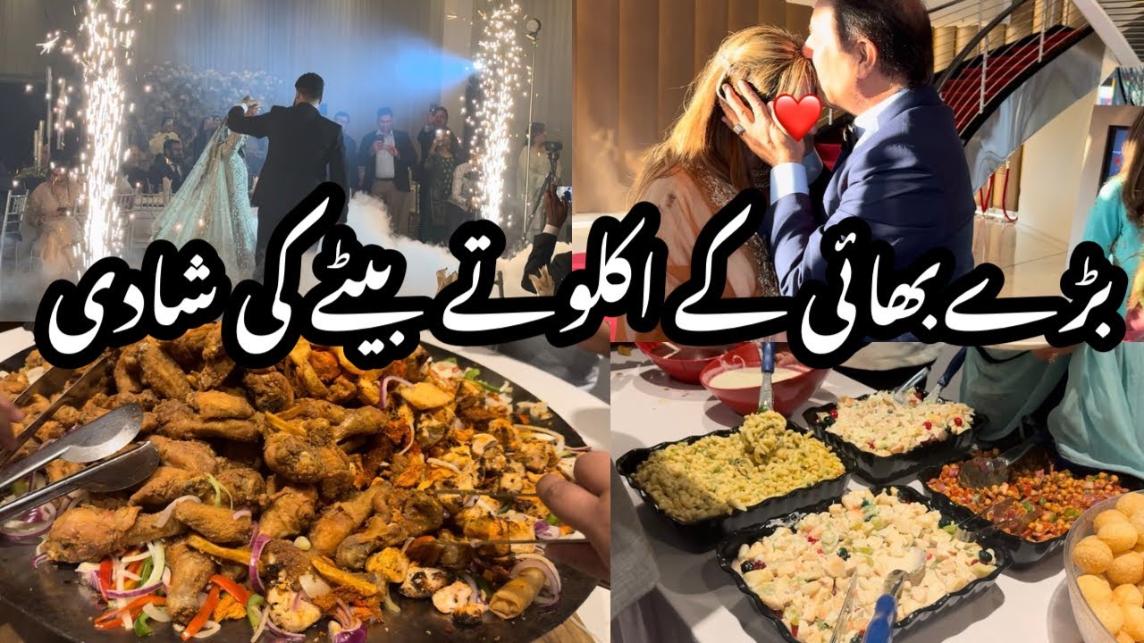 Wedding Vlog | MashAllah Aise Zeberadst Shadi Canada 🇨🇦 Wedding's Vlog