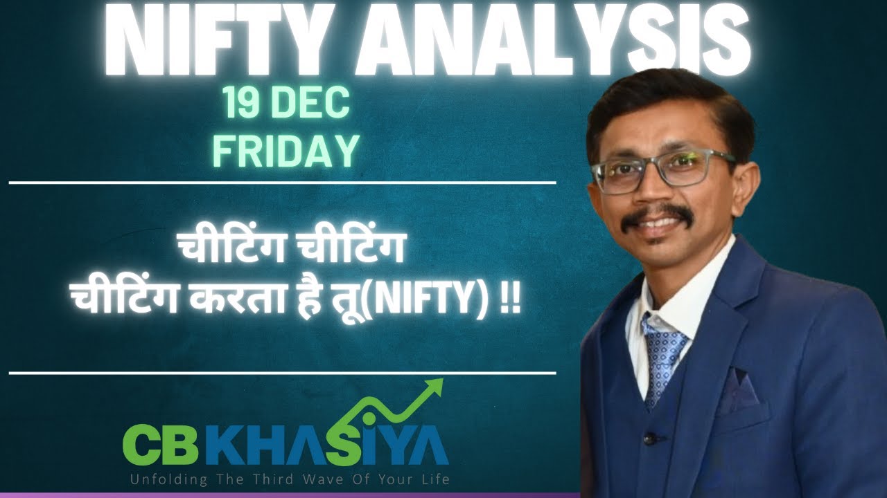 Nifty Elliott wave analysis for 19 Dec 2025