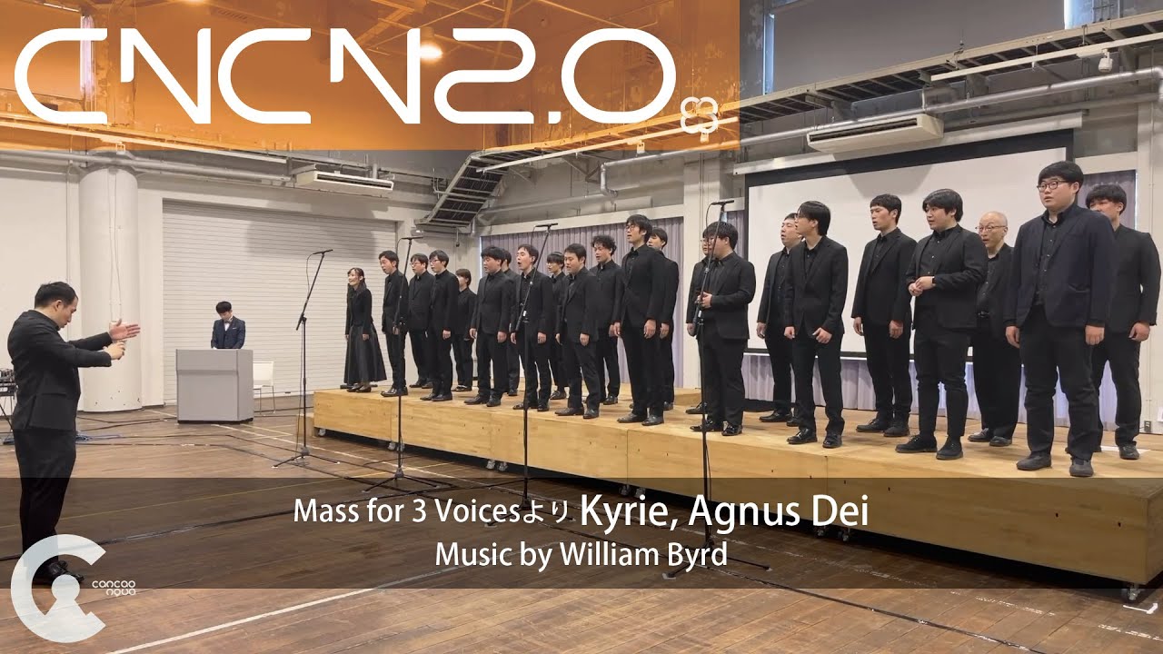 Kyrie, Agnus Dei / CancaoNova Chorus Next 2.0  1st.Session