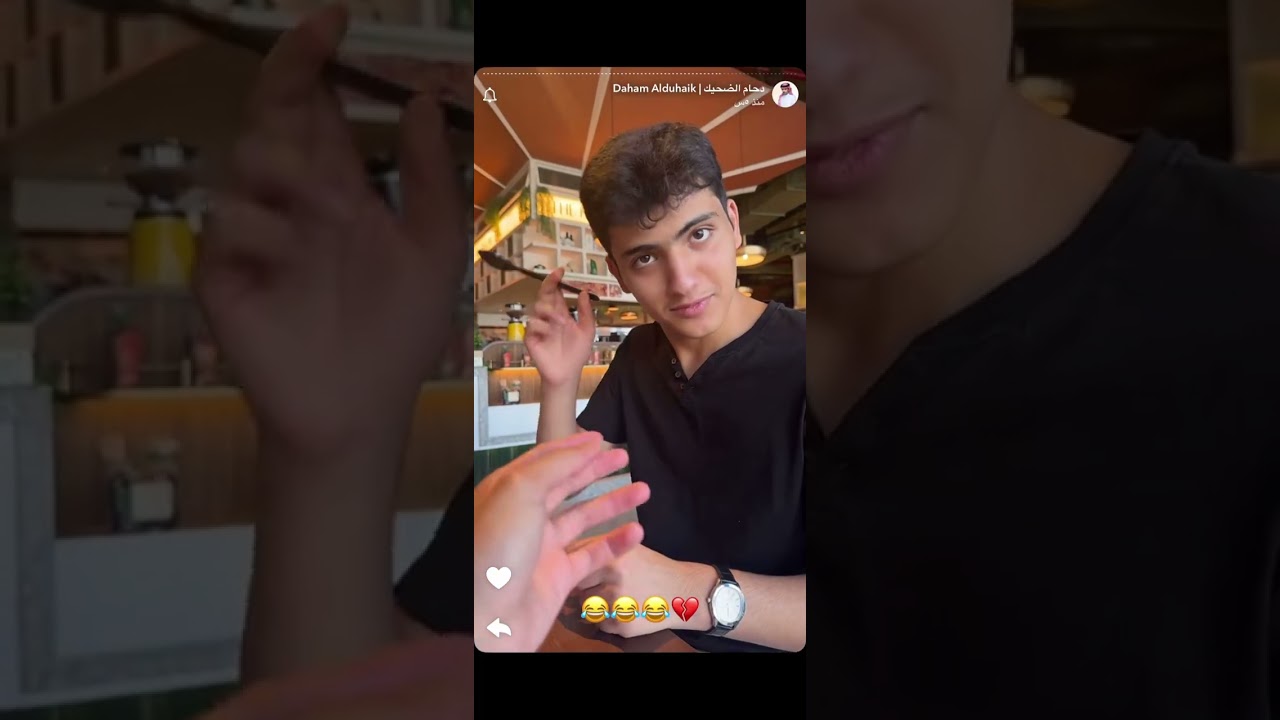 سنابات دحام الضحيك مع اخوانه محمد وسيف ٩ يوليو ٢٠٢٥