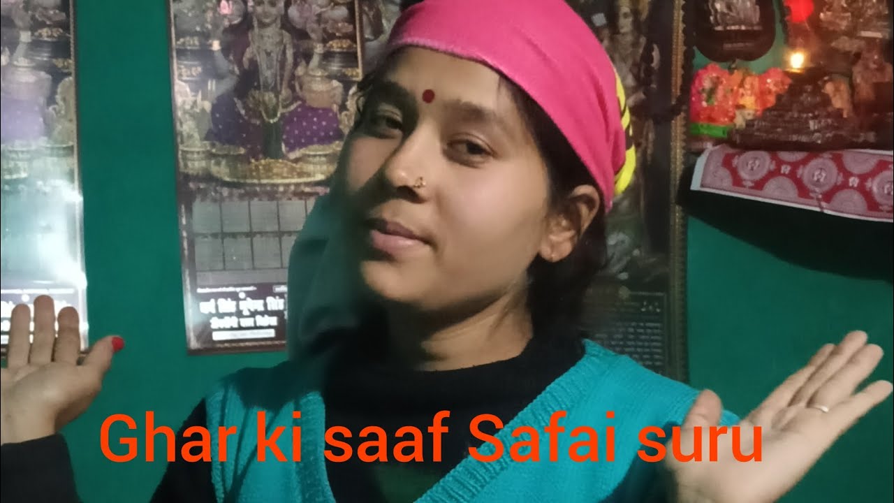 Lakku ne ki apne birthday ki tayariya suru 🥰♥️@ jyoti vlog pithorgadi@ 🙏🙏🙏