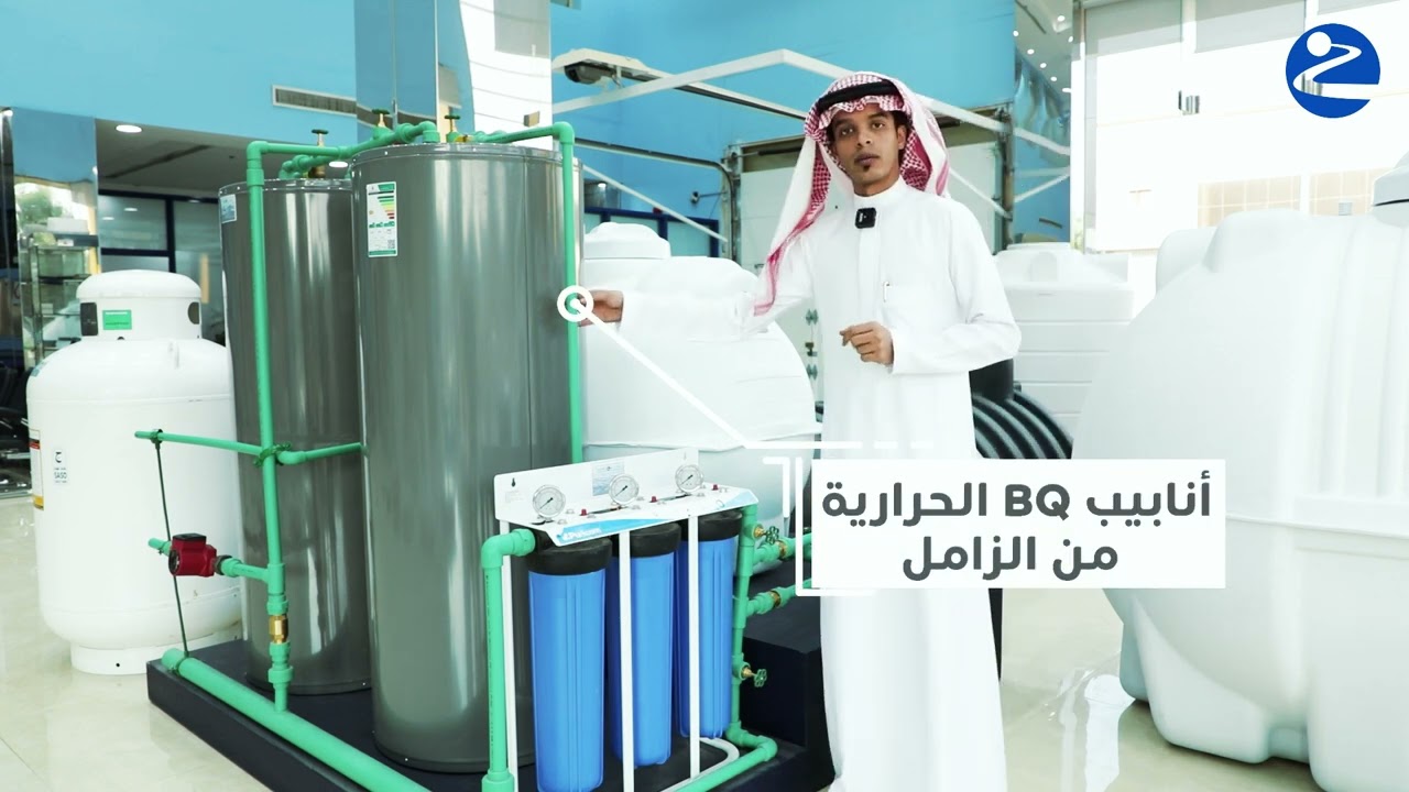 كيف تحمي شبكة المياه في منزلك