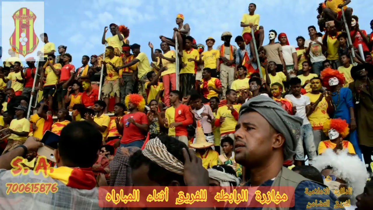 إنطلاق موكب جمهور الأمبراطور الى الديس وموازرة الفريق في نهائي دوري البصيلي14/8/2020