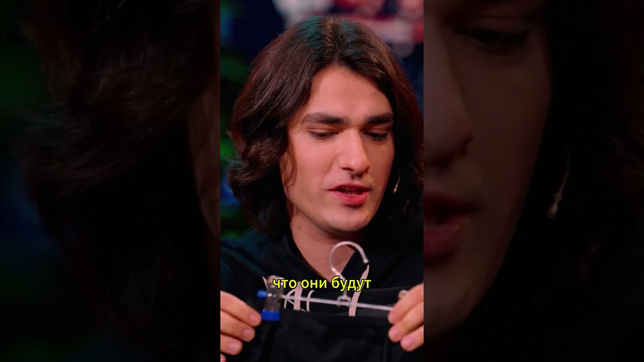 Кен среди экстрасенсов 😋 @TNT_shows #юмор #шоу #воля