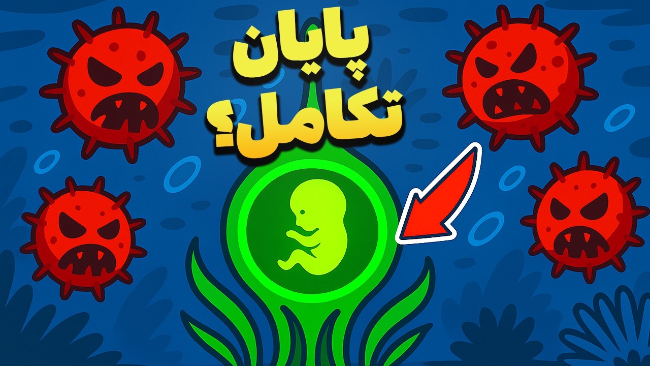 حمله اولین دشمن به کلونی ۱۰۰۰۰۰ ساله من 🔥 | پارت دوم گیم‌پلی Primordial Empire