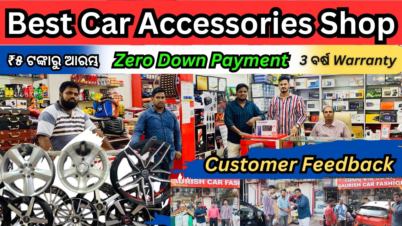 Best Car Accessories Shop in Bhubaneswar | Gourish Car Fashion | Wholesale Rate | Customer Feedback