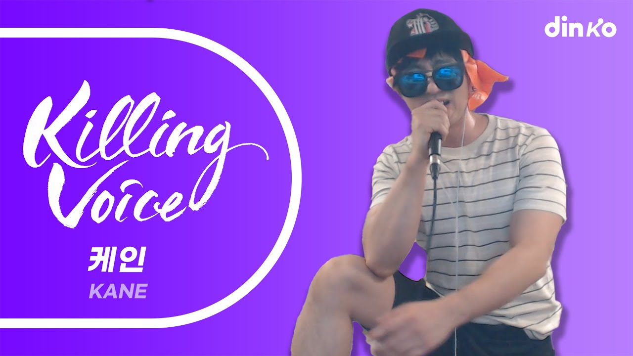불타는 금요일의 노래방 방송 | 240628