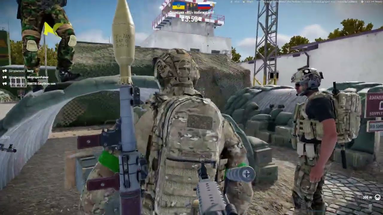 Arma Reforger Бахмут Гротов