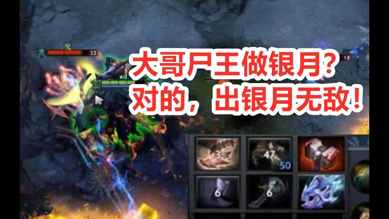 DOTA2新版本最“畜生”的两个英雄信我无脑选就完了