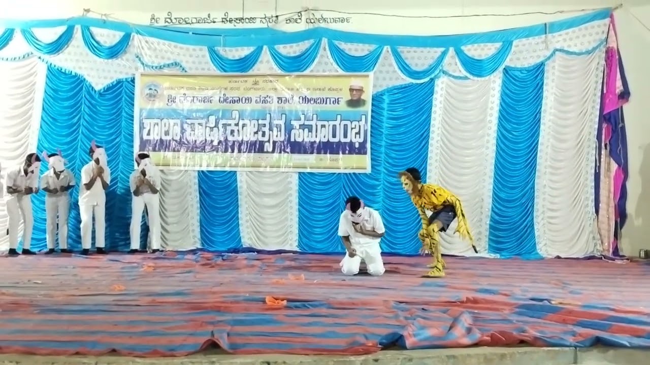 ಧರಣಿಮಂಡಲ: ಮೊ.ದೇ.ವಶಾಲೆ ಯಲಬುರ್ಗಾ 