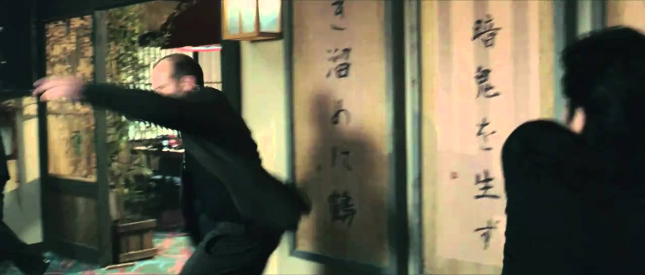 Trailer: War / Rogue Assassin