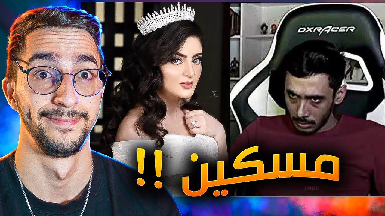 خطوبة دانيا الشافعي ودحومي !!