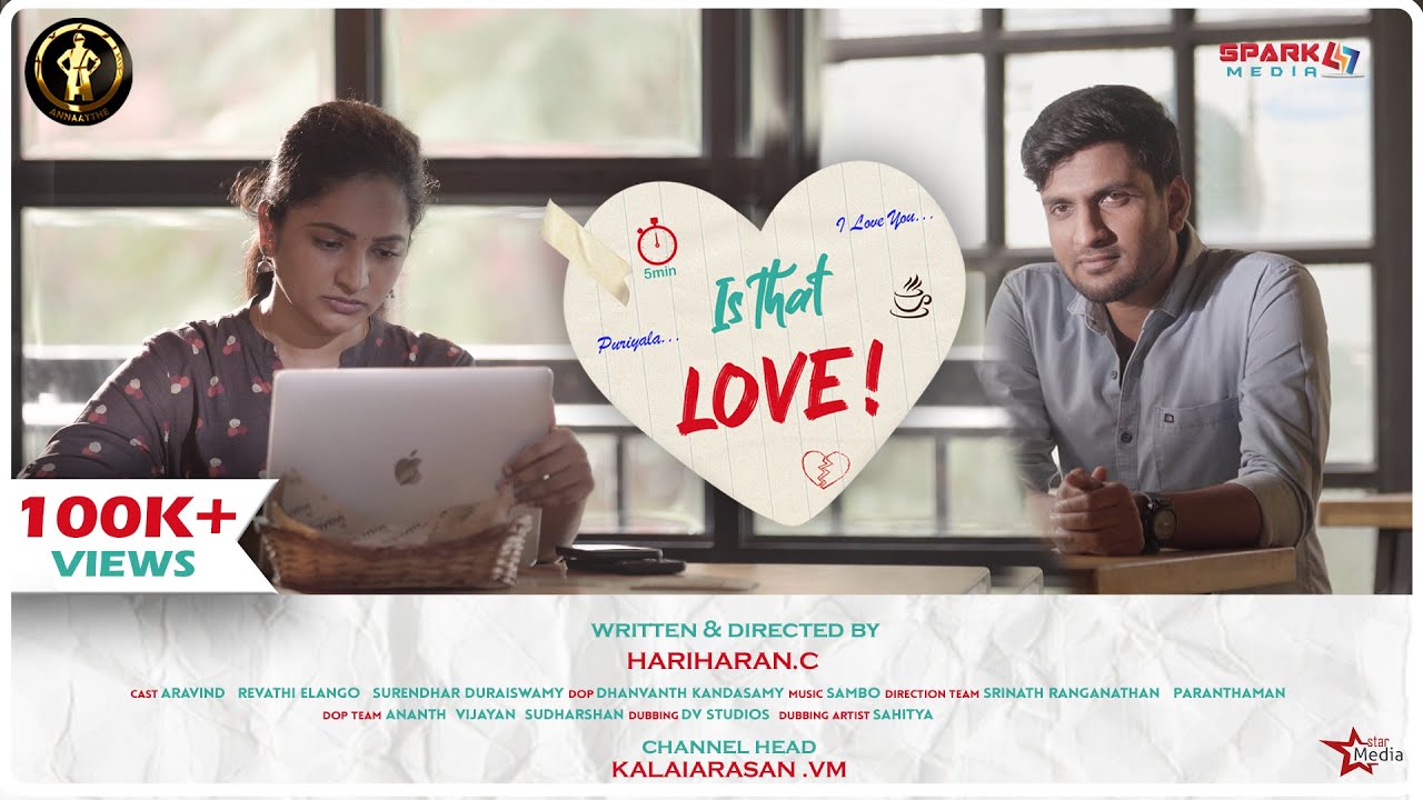 Is That Love - Aravind | Revathi | Unexpected Love Proposal | 90s kids love | Spark Movies