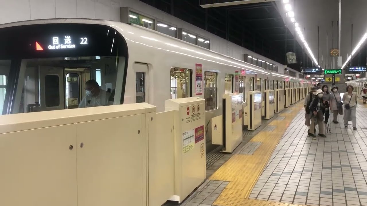 【￼マジ激レア】真駒内駅なのに留置線！？南北線回送車Part4