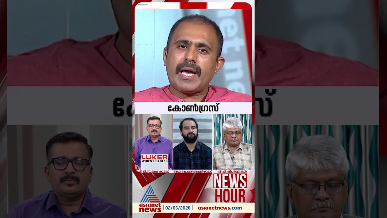 'ധൂർത്തും ആഡംബരവും കാണിക്കുന്ന സർക്കാരിനോടാണ് അന്ന് അധിക നികുതി കുറയ്ക്കണമെന്ന് ആവശ്യപ്പെട്ടത്'