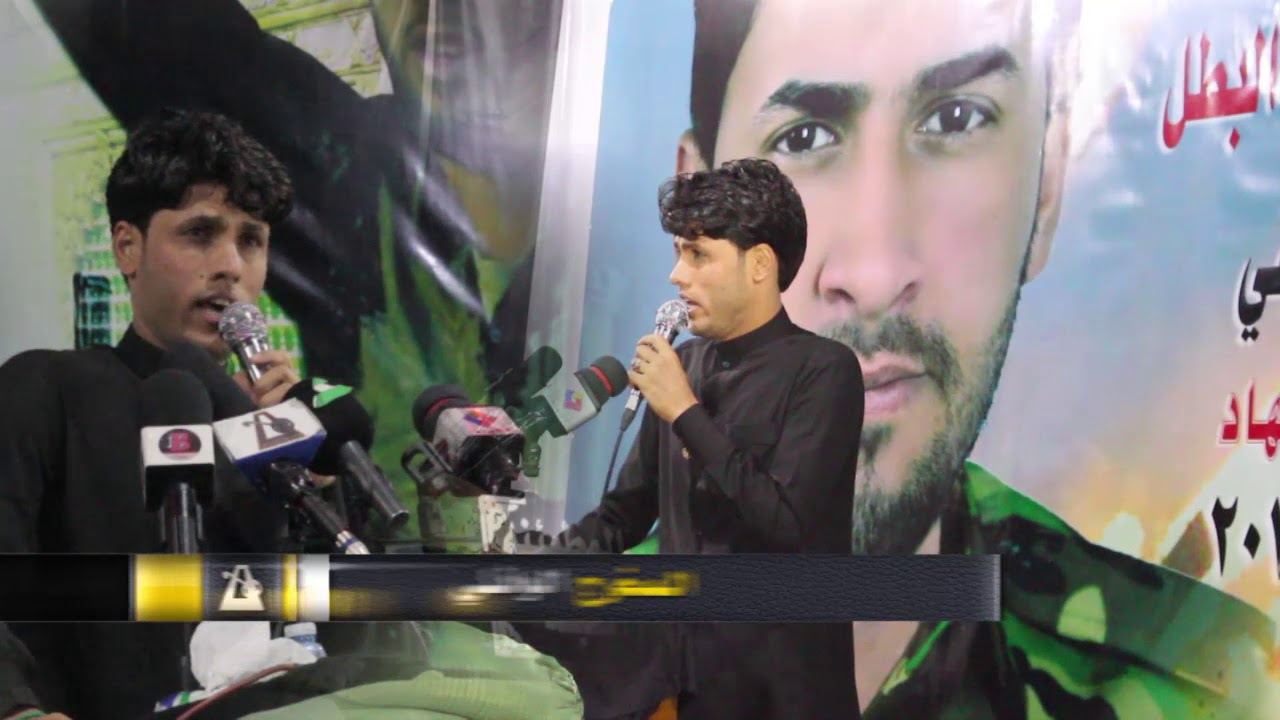 جديد مرتضى حرب مهرجان علي صالح التصوير بطياره اخراج الوائلي الفنان ميديا1