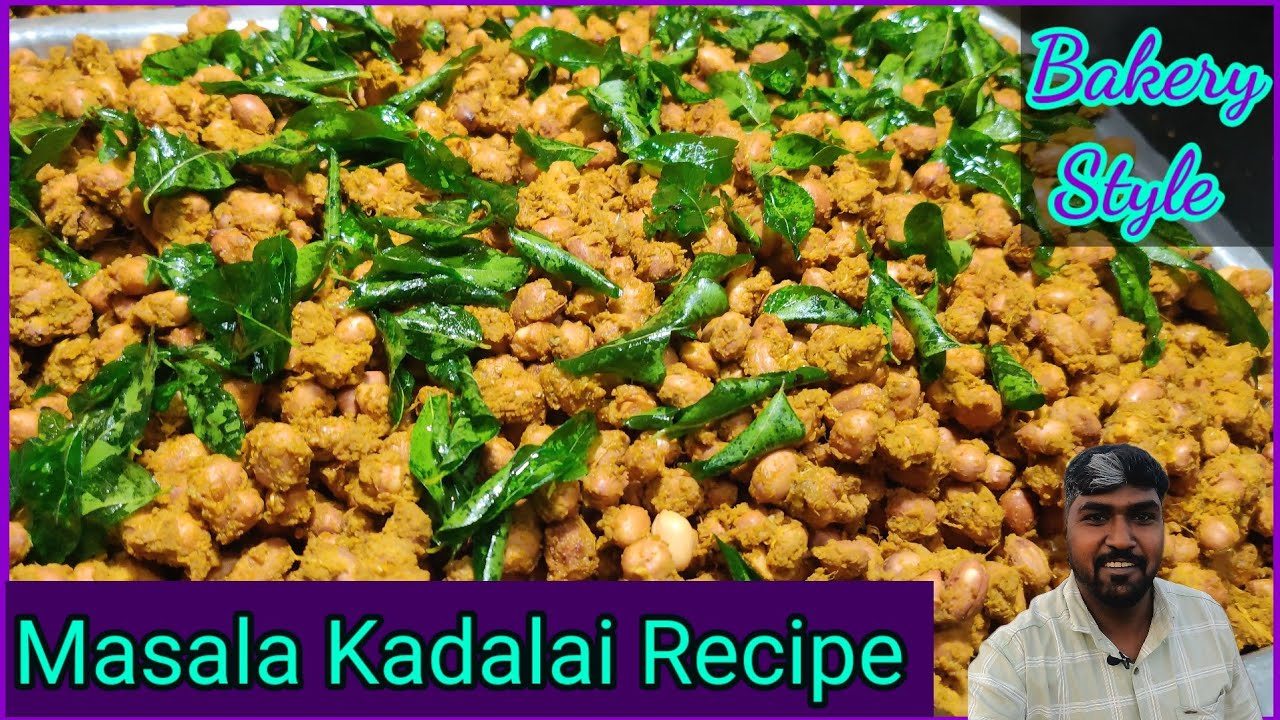 MASALA KADALAI RECIPE IN TAMIL | Masala peanut Recipe | Masala peanut Snacks Recipe in Tamil