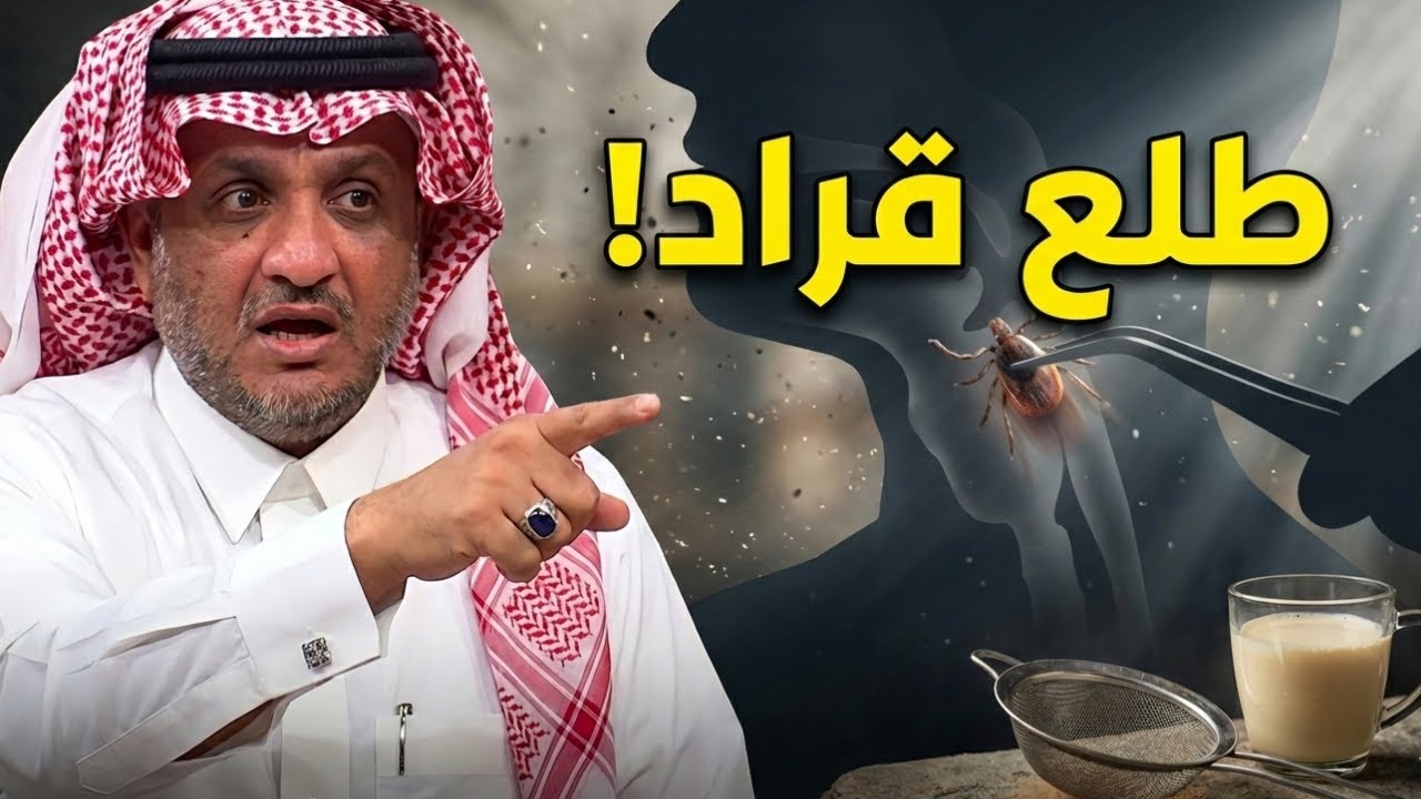 🚨 مرض غريب كاد ينهي حياة العقيد والسبب صادم جداً 😱‼️ | عبدالله المخيلد