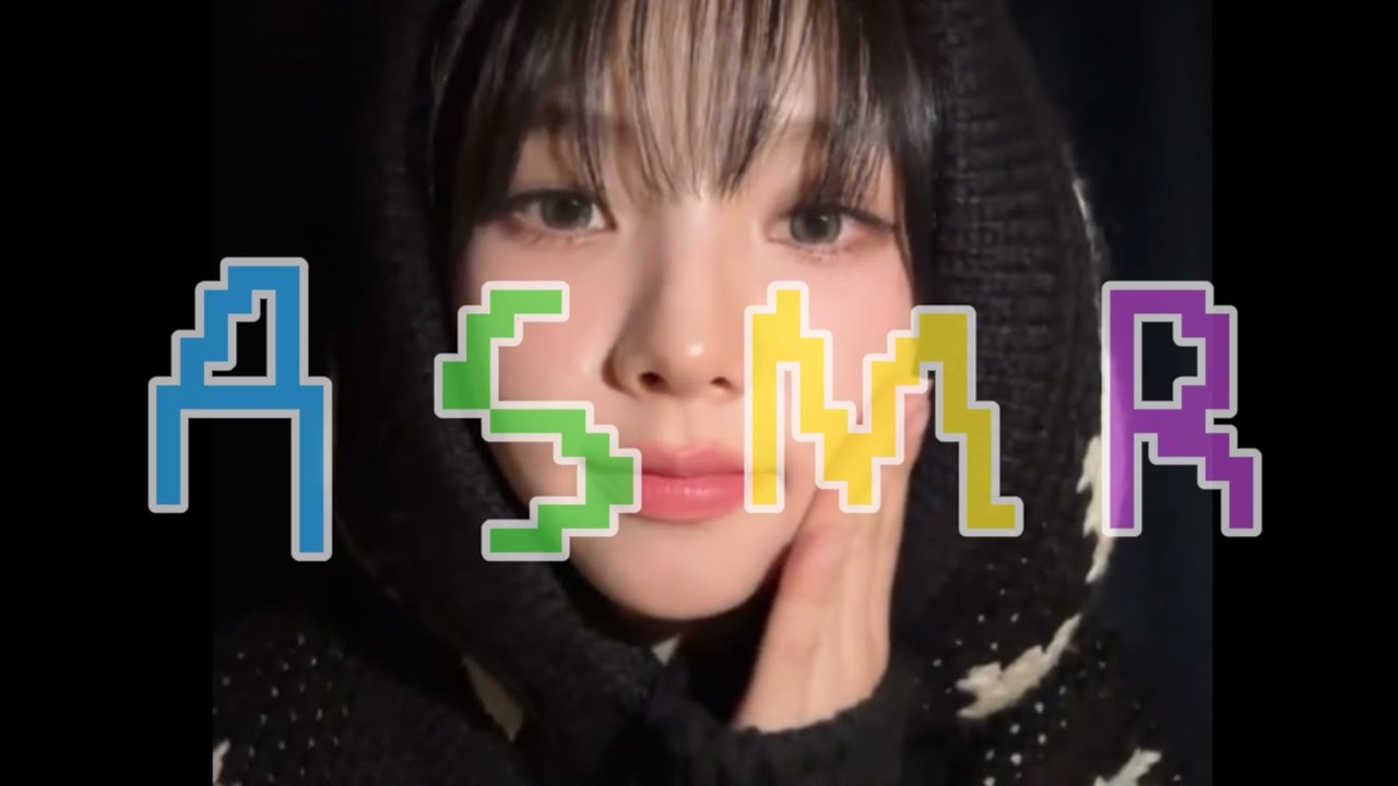 카리나ASMR 모음 #아이돌asmr #asmr #kpop