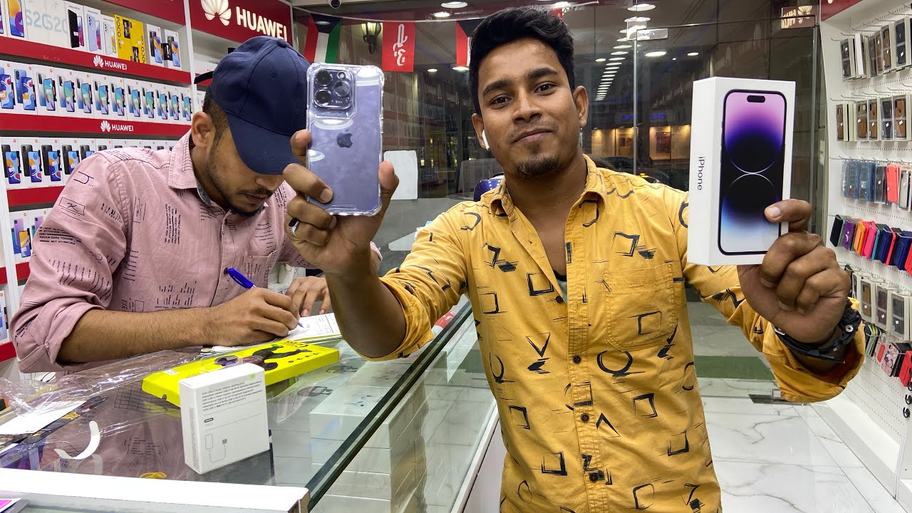 Finely iphone14 Pro Le Liya || Iphone14 price in Kuwait