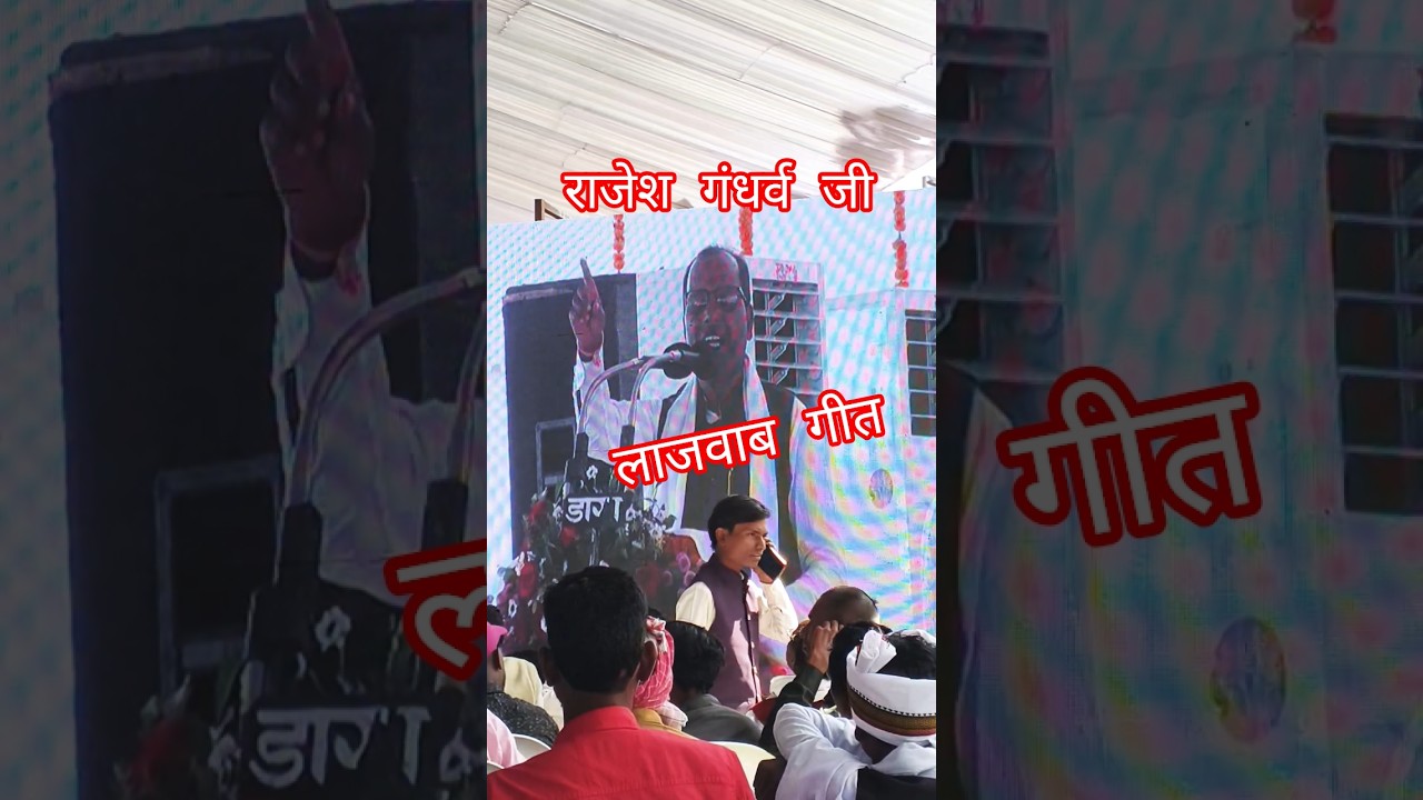 #tarunkorram #tarunkorramyoutuber #viralsong #viralshort #gondisongs