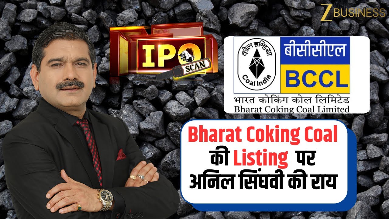 Bharat Coking Coal Listing Today | Anil Singhvi Strategy Explained | IPO Scan Powered By BHIM