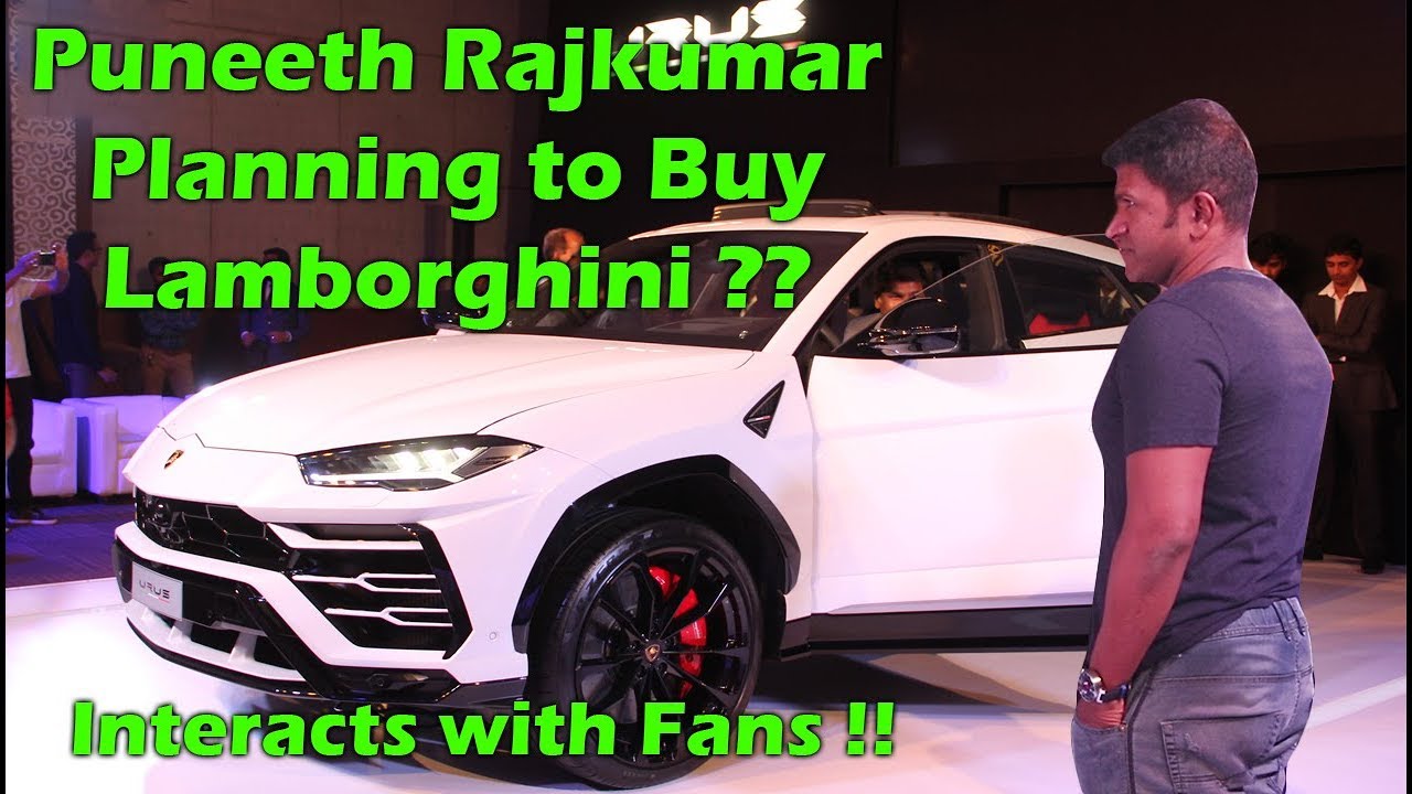 Power Star Puneeth Rajkumar checks out Lamborghini URUS & Interacts with Fans