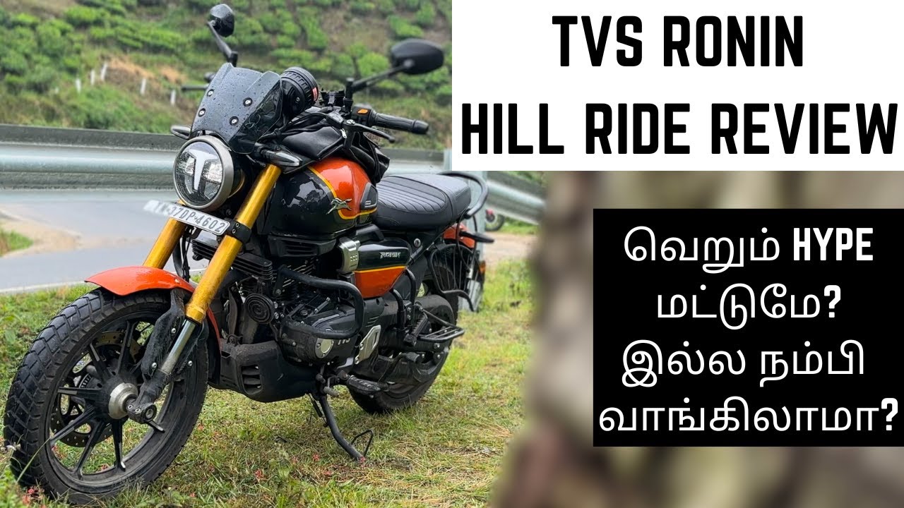 TVS Ronin Hill Ride Review | REALLY THE BEST?