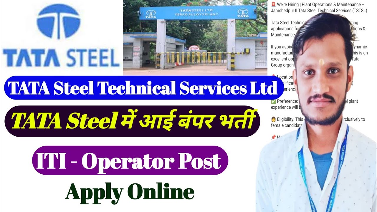 TATA Steel Technical Services Ltd Recruitment 2026 | ITI Jobs | Permanent Job Opportunity |