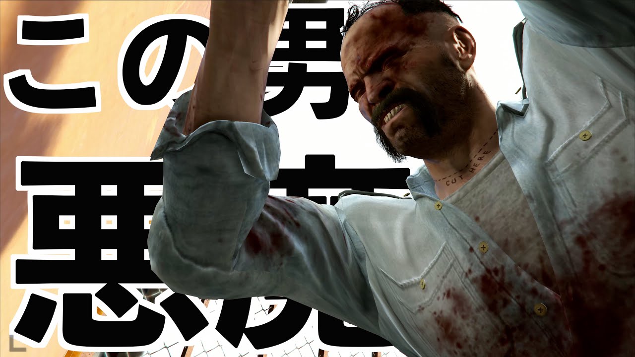 【トレバーが超暴れる回】GTA5のストーリーをMODで爆笑実況#24
