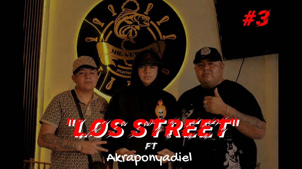 Los Street | 