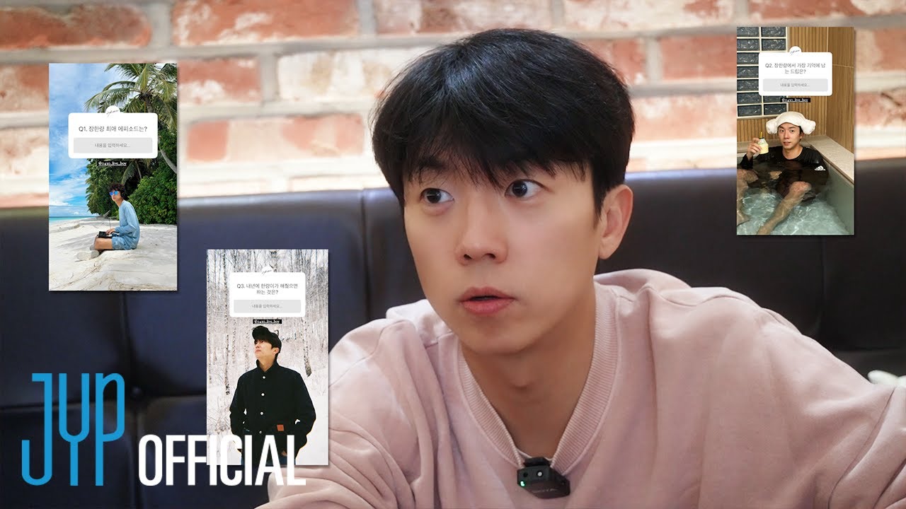 장우영 〈장한량〉 EP.34 | 🏆2024 장한량 AWARDS🏆올해는 진짜 내가 하고 싶은 것만 할거야 (EN/JP/TH/CN)