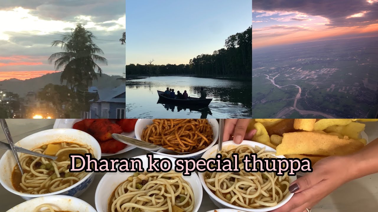 Exploring Dharan for first time | Dharan in 4 days | GShima
