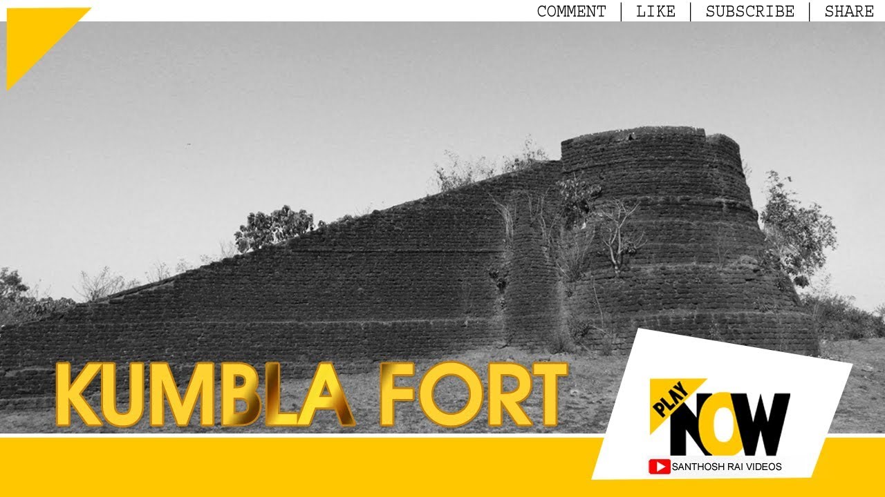 #KumblaFort #ArikkadyFort KUMBLA FORT, KASARAGOD DISTRICT | PLAY NOW