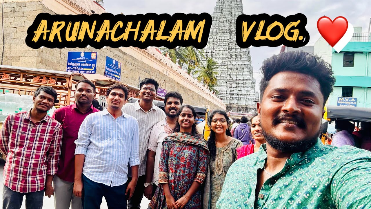 ಅರುಣಾಚಲಂ ದೇವಸ್ಥಾನ Arunachalam Travel vlog  #4kvideo #arunachalam #giripradakshina #travel #kannada