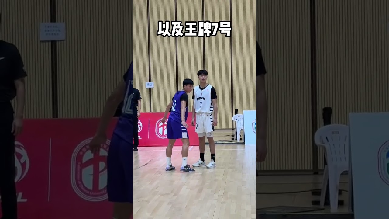 Naigao South District vs Geology: The Ultimate Battle for Hunan Supremacy in City Derby