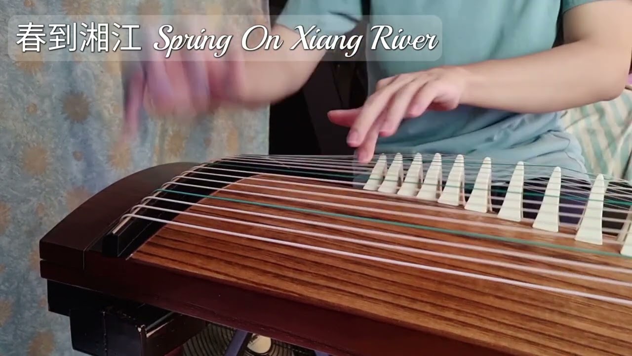 Unboxing One Metre Travel Size Guzheng !｜一米小筝开箱！
