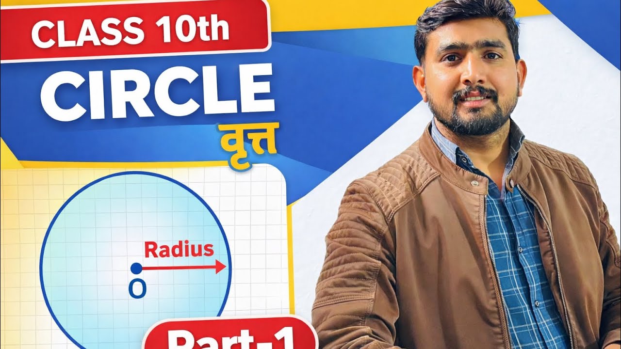 akram sir  is live