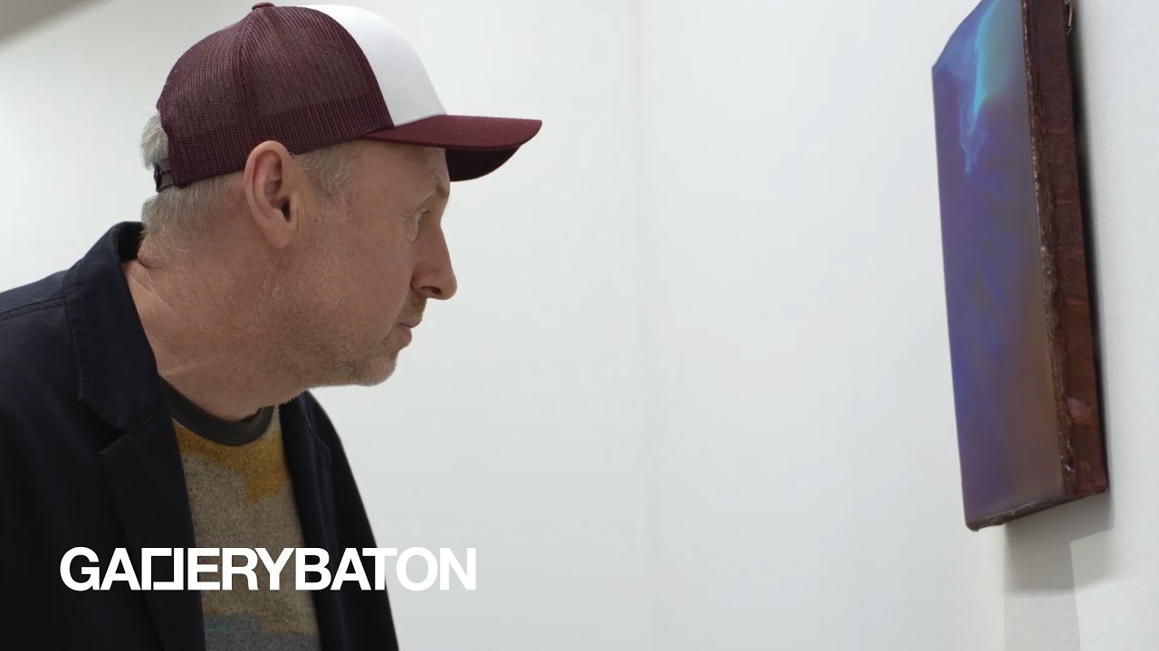 Markus Amm • Cats, Goats and Monsters - La Jonction