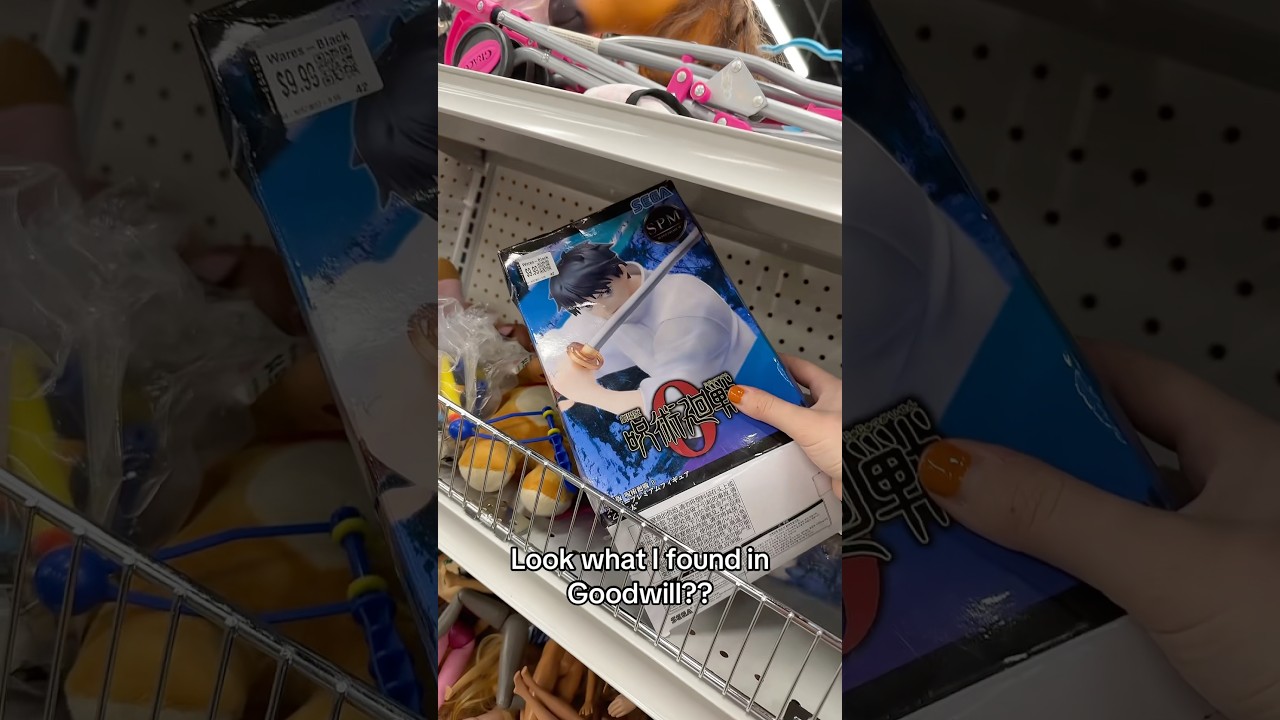 #jjk #anime #jujutsukaisen #yutaokkotsu #yuta #goodwill #thrifting #animefigures #animeshorts #gojo