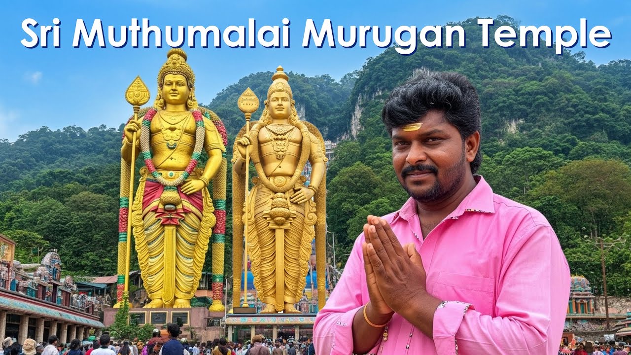 World's Tallest Murugan Statue I சேலம் முருகன் கோவில் I Muthumalai Murugan Temple I Village Database