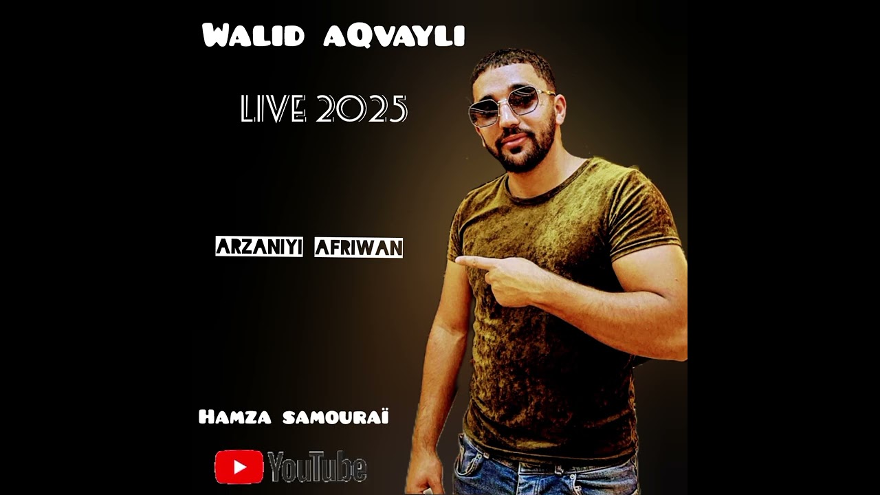 Live kabyle 2025 🔥walid aQvayli &Hamza samoura&iuml; 🎹🎹 💔arzaniyi afriwan 💔