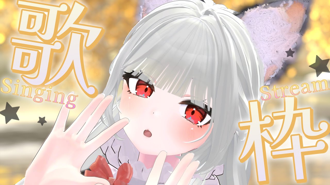 【 雑談 】ミニ。
