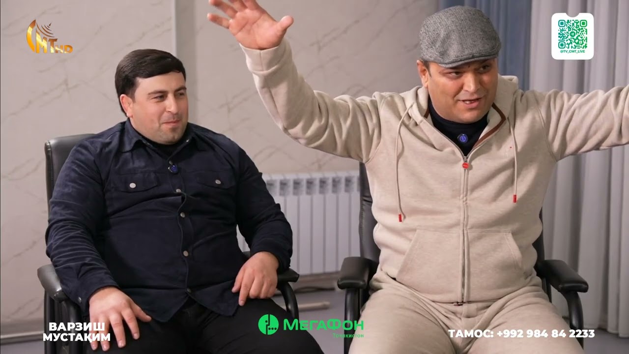 Дев пахлавон дар ТВ 